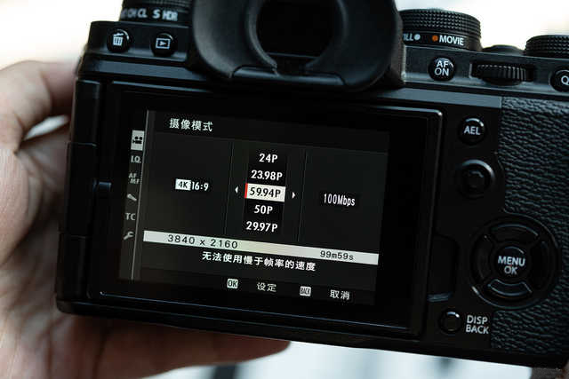 PRO Plus SD card into Fuji XT-4